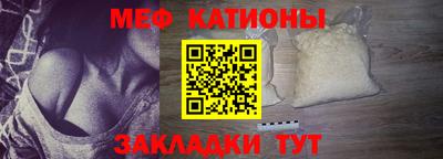 амфетамин Камышлов