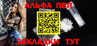 амфетамин Камышлов