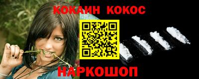 амфетамин Камышлов