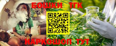 альфа пвп VHQ Канаш