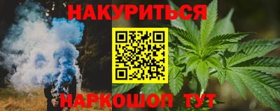 альфа пвп VHQ Канаш