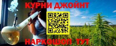 альфа пвп VHQ Канаш