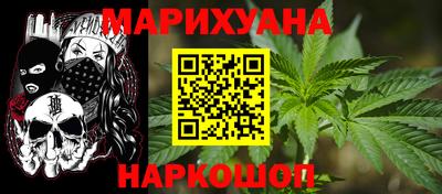 альфа пвп VHQ Канаш