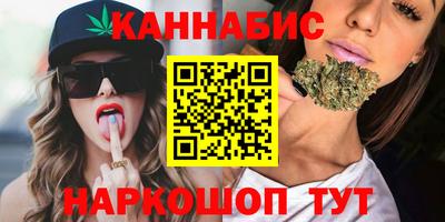 таблы Кандалакша