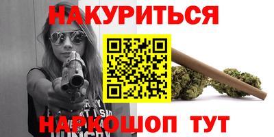 таблы Кандалакша