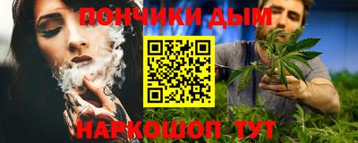 амфетамин Камышлов