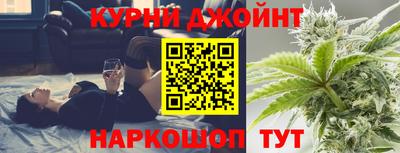 таблы Кандалакша