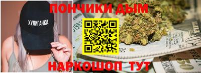 таблы Кандалакша
