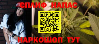 амфетамин Камышлов