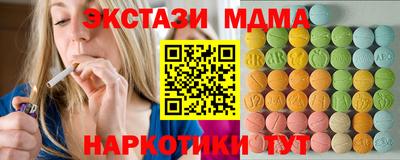 таблы Кандалакша