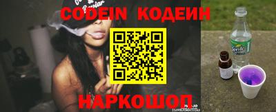 амфетамин Камышлов