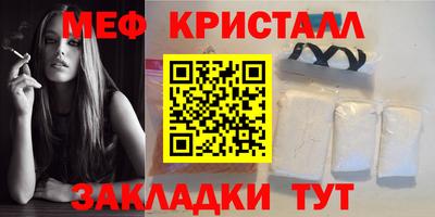 альфа пвп VHQ Канаш