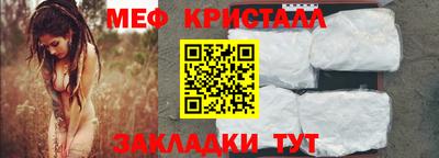 альфа пвп VHQ Канаш