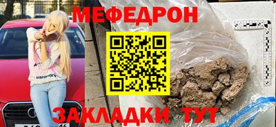 альфа пвп VHQ Канаш